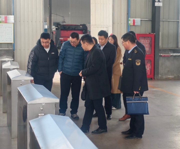 微信截图_20250226081149.png
